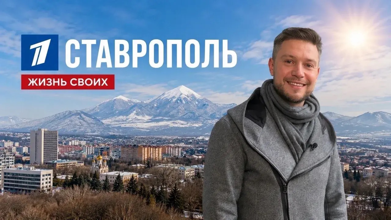 Заглушка для видео